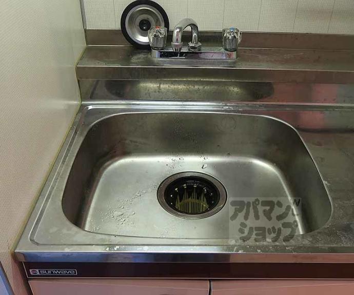 【コスモＳＴ河原町】