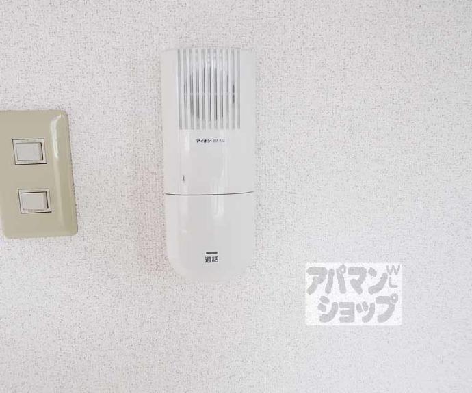 【コスモＳＴ河原町】間取