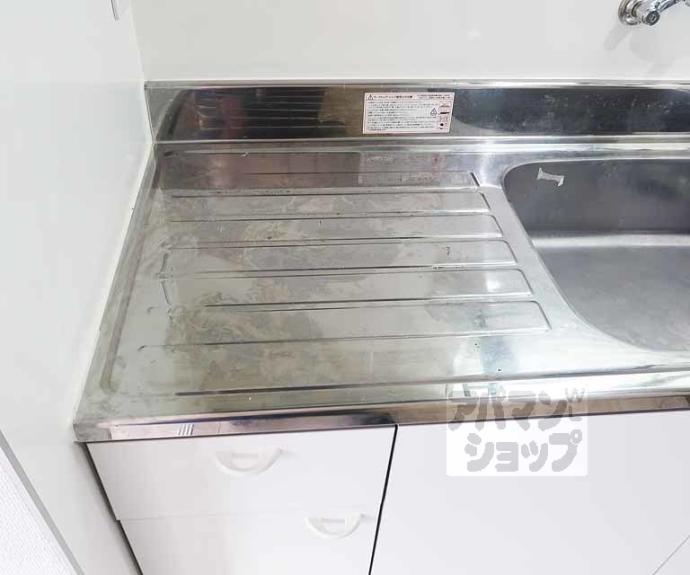 【コスモＳＴ河原町】間取