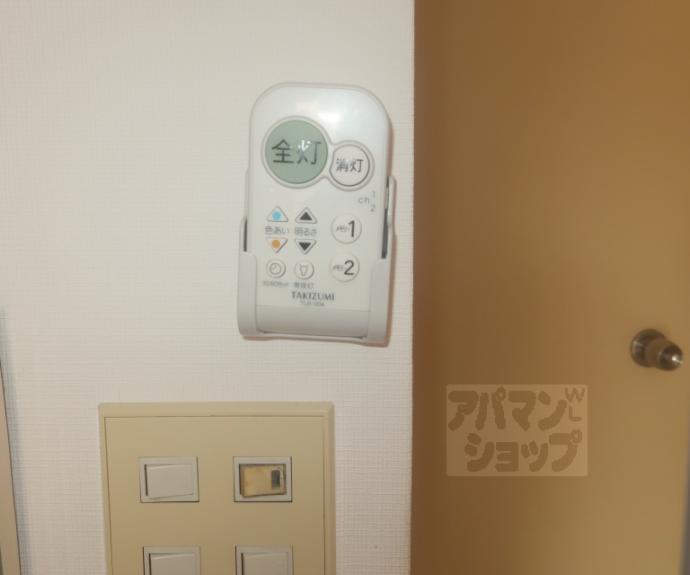【コスモST河原町】間取