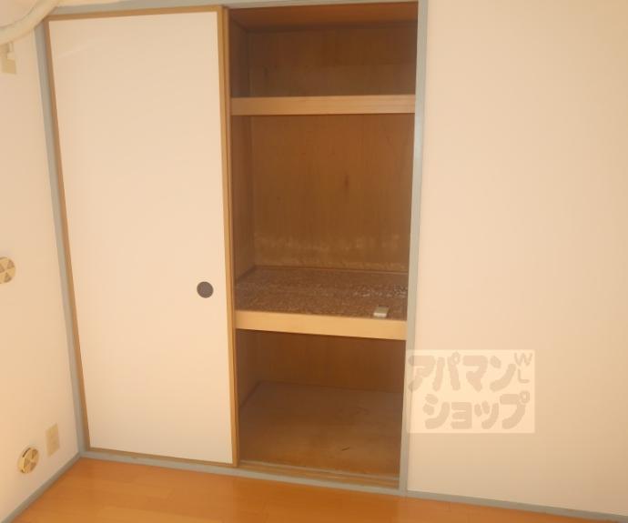 【コスモST河原町】間取