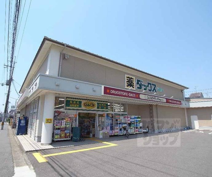 【Brillia京都松ヶ崎】間取