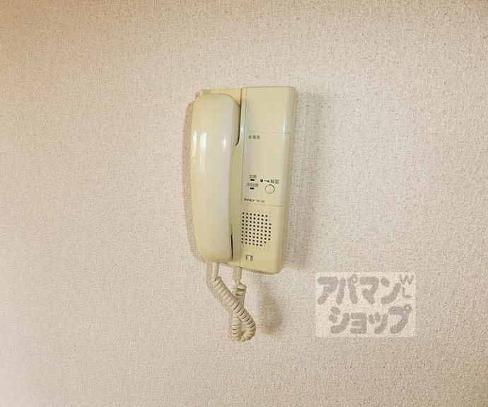 【レスポアール四条大宮】間取