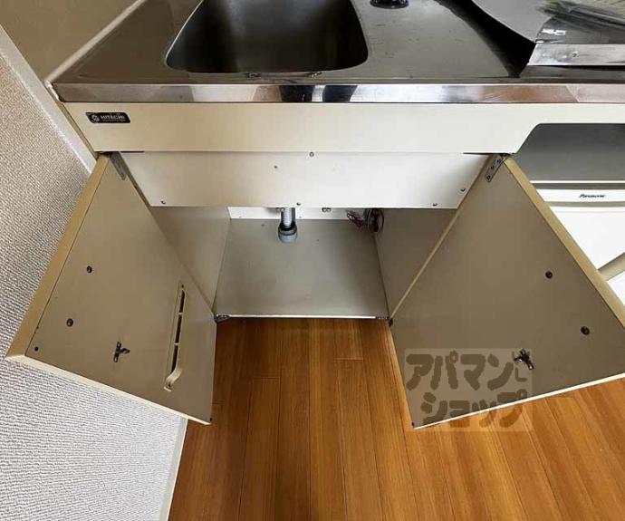 【レスポアール四条大宮】間取