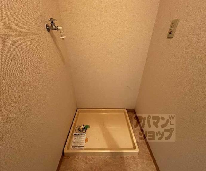 【レスポアール四条大宮】間取