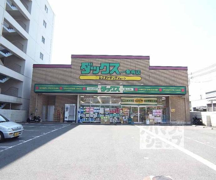【ｋ＇ｓ北白川】間取