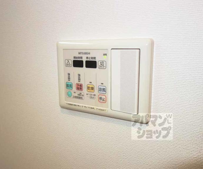 【エスリード西大路駅前】間取