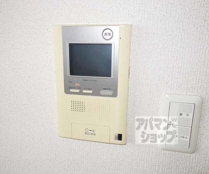 【エスリード西大路駅前】間取