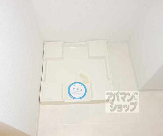 【エスリード西大路駅前】間取