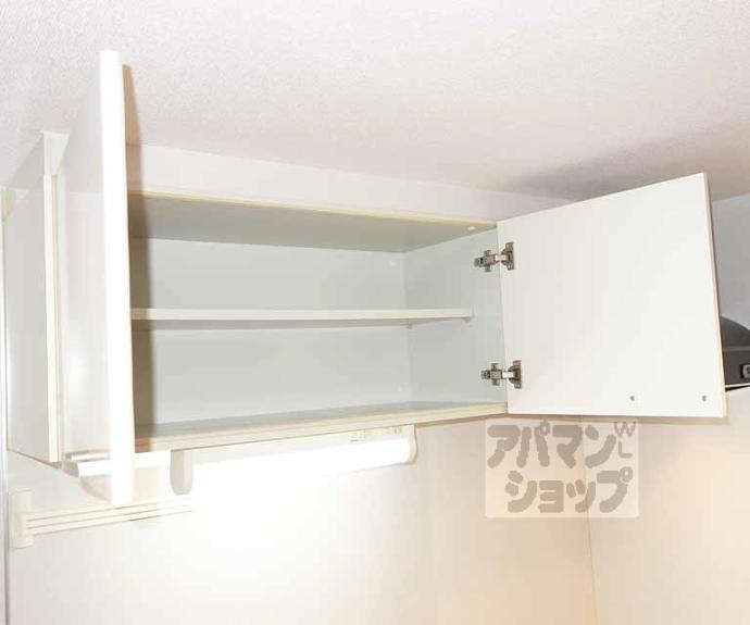 【エスリード西大路駅前】間取