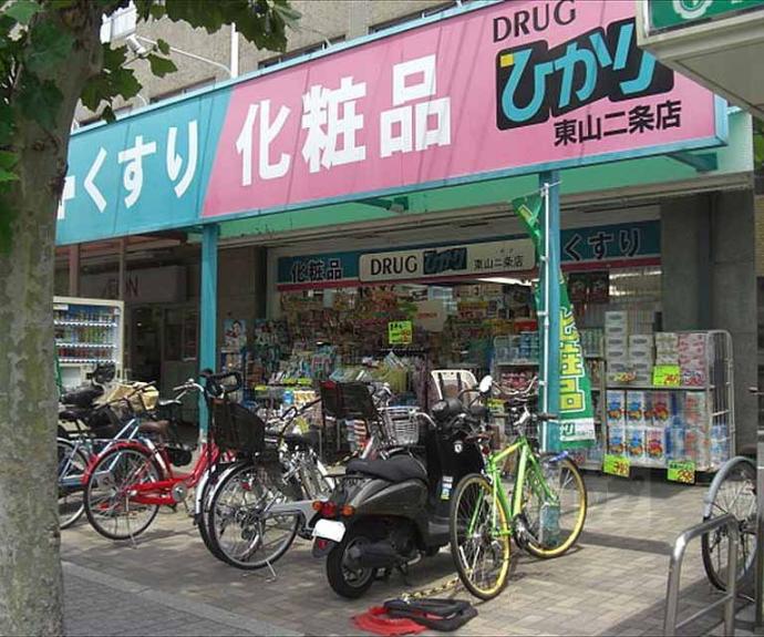 【ファミール圭悠】間取