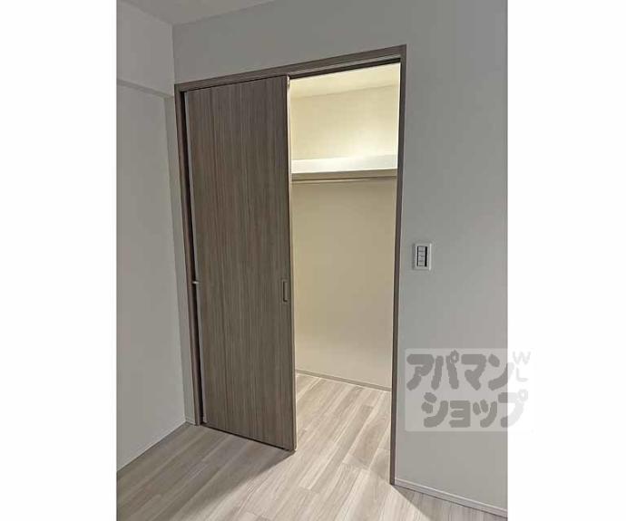 【プレサンスロジェ伏見】間取