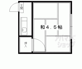 【四条ハイツ】