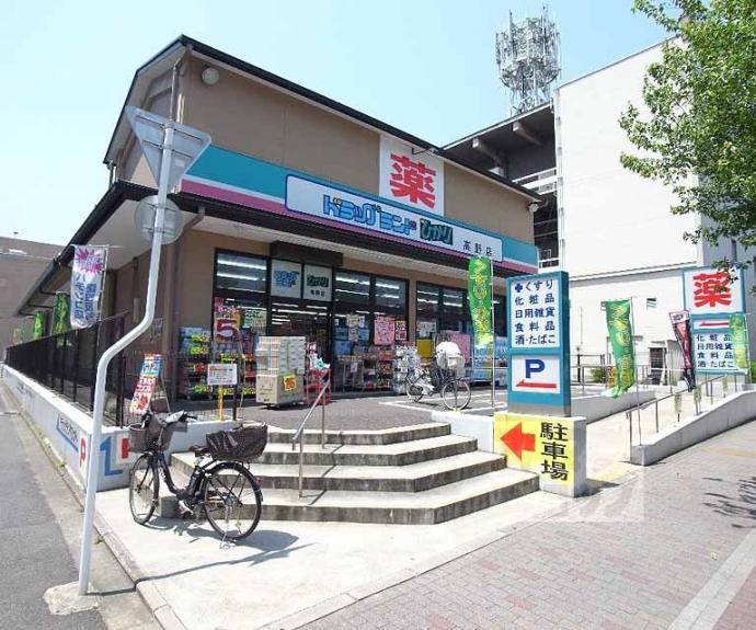 【ハイツ白龍】間取