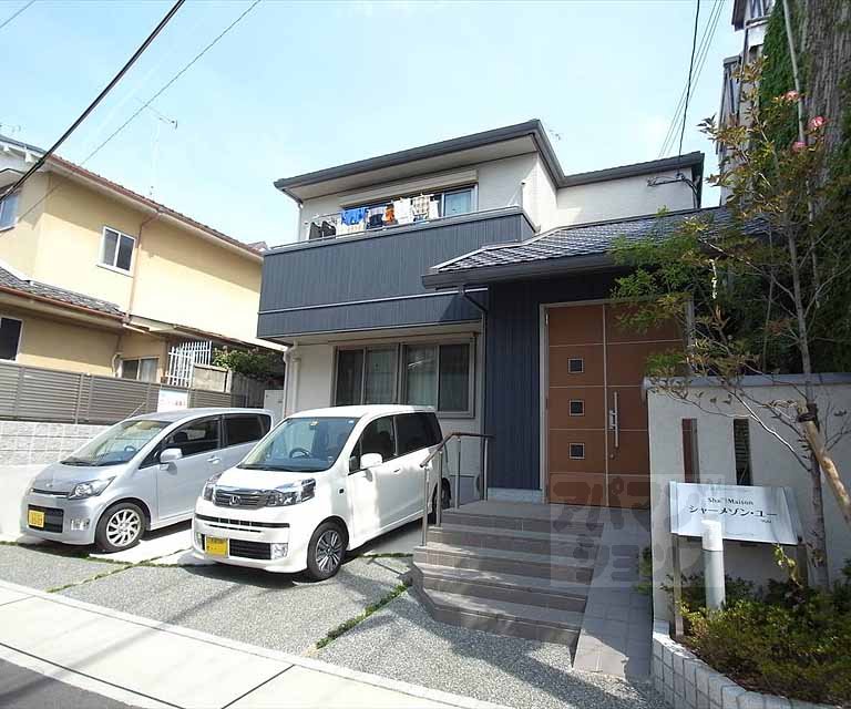 シャーメゾン・ユー