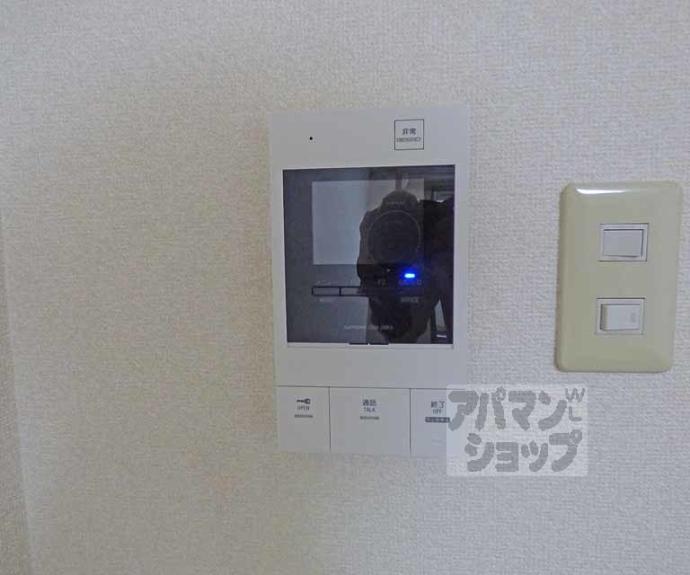 【ドミトリィ御池】間取