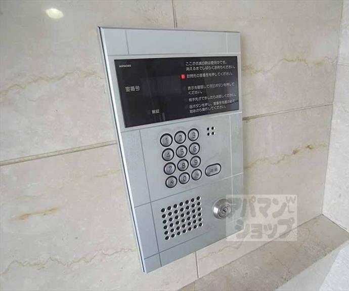 【ドミトリィ御池】間取