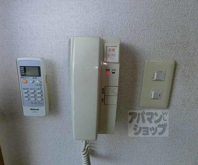 【ドミトリィ御池】間取