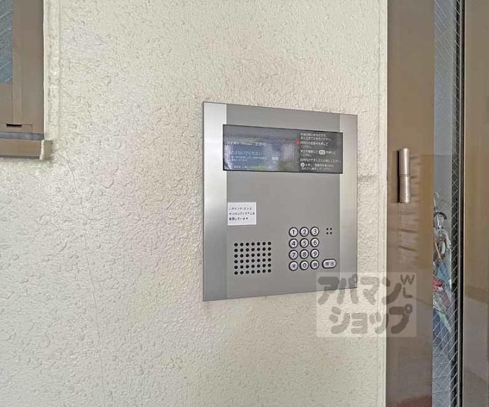 【ウッドワード布屋町】間取