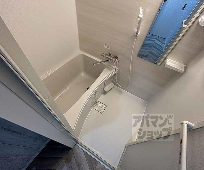 【グランシャトレ】間取