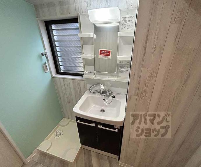 【グランシャトレ】間取