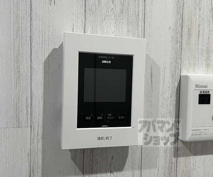 【グランシャトレ】間取