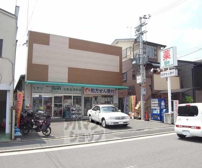 【田和ハイツ】
