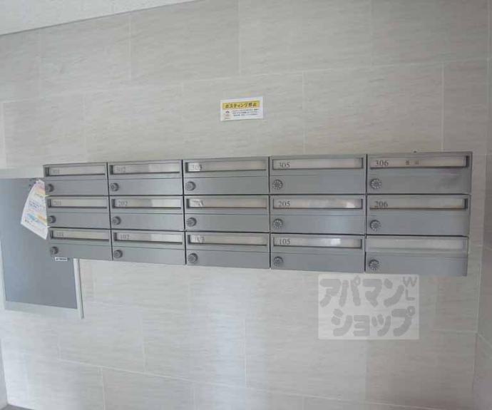 【ヒルウエスト丹波橋】間取