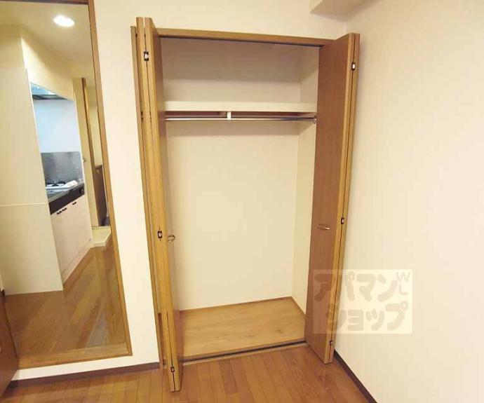 【ヒルウエスト丹波橋】間取