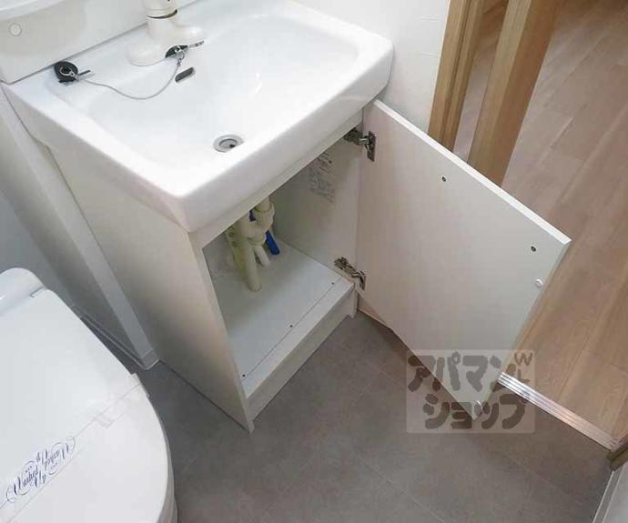 【Ｒ－Ｇｒａｎｔｓ大宮五条】間取