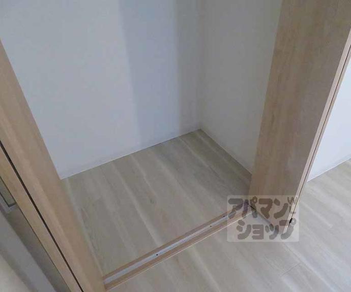 【Ｒ－Ｇｒａｎｔｓ大宮五条】間取