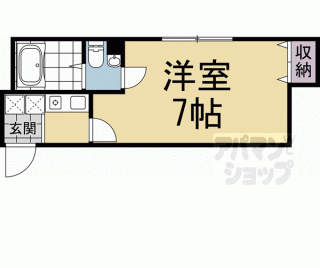 【Ｒ－Ｇｒａｎｔｓ大宮五条】