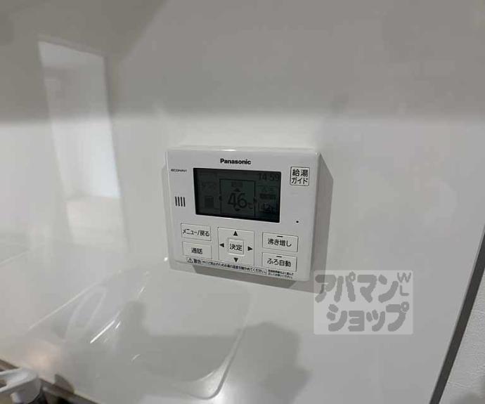 【R-Grants大宮五条】間取