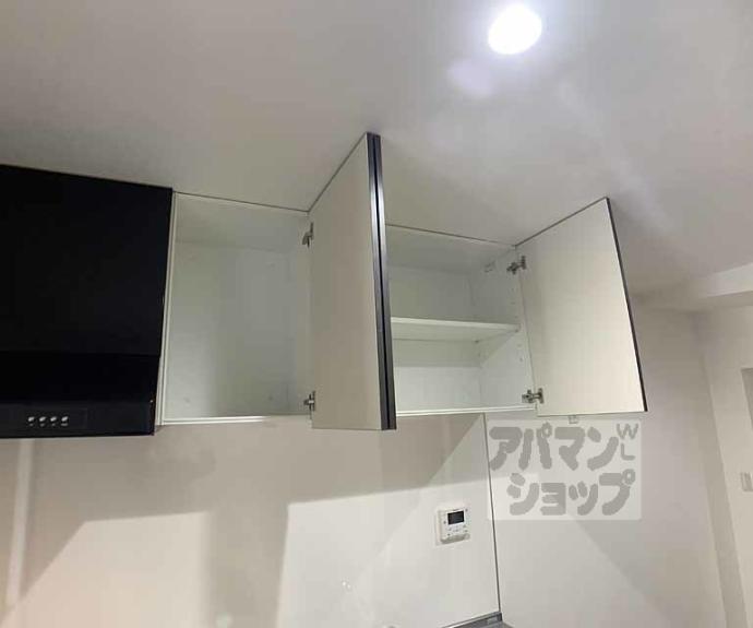 【R-Grants大宮五条】間取