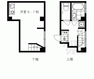【Ｒ－Ｇｒａｎｔｓ大宮五条】