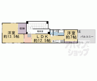 【Ｒ－Ｇｒａｎｔｓ大宮五条】