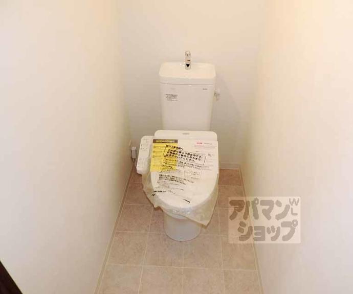 【Ｒ－Ｇｒａｎｔｓ大宮五条】間取