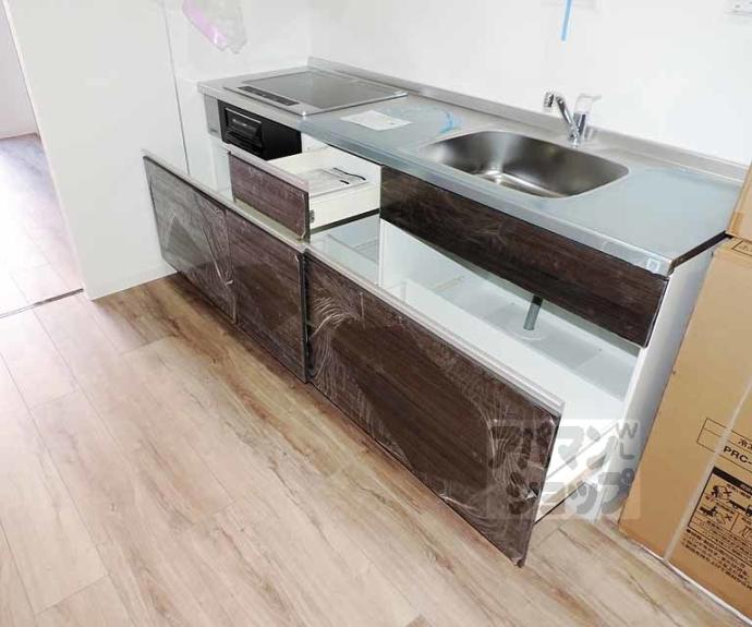 【Ｒ－Ｇｒａｎｔｓ大宮五条】間取