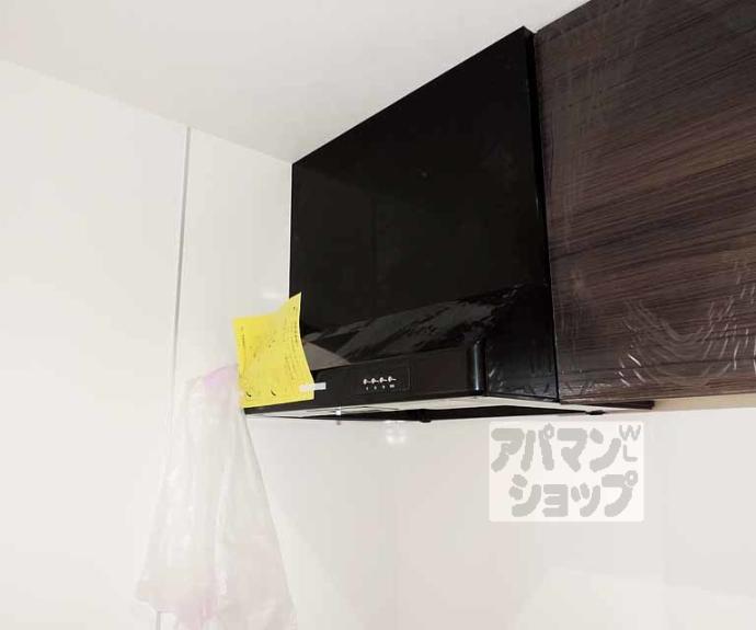 【Ｒ－Ｇｒａｎｔｓ大宮五条】間取