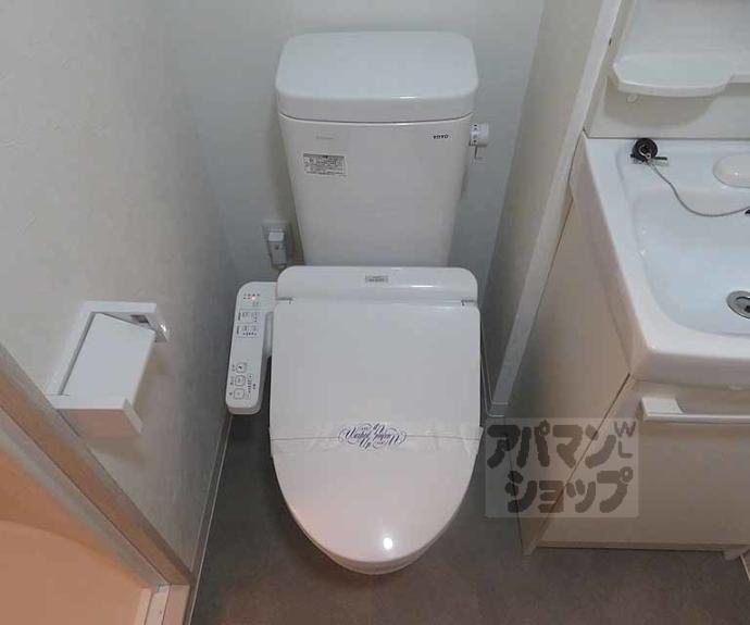 【Ｒ－Ｇｒａｎｔｓ大宮五条】間取