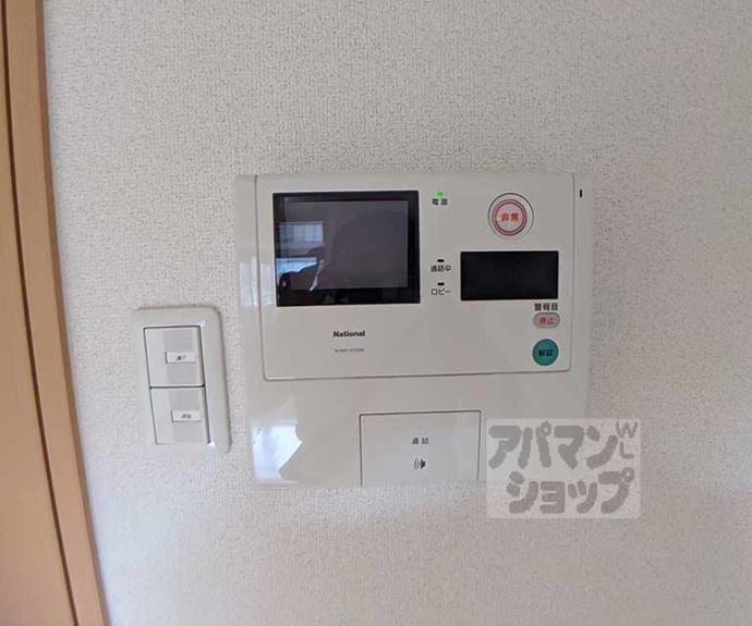【プレサンス京都五条大橋レジェンド】間取