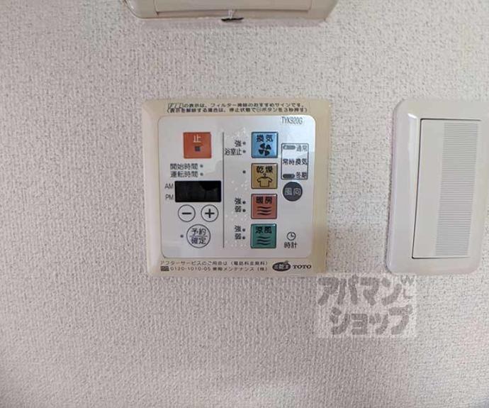 【プレサンス京都五条大橋レジェンド】間取