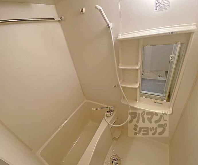 【プレサンス京都五条大橋レジェンド】間取