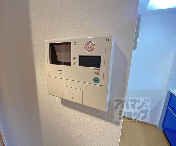 【プレサンス京都五条大橋レジェンド】間取