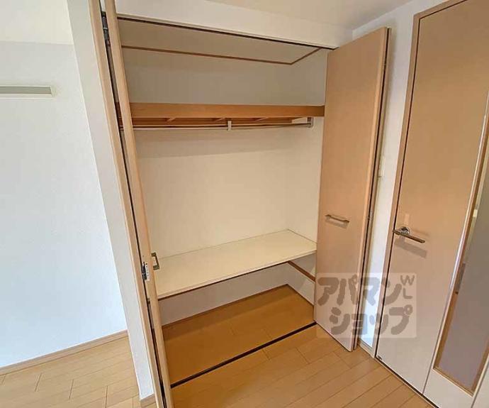 【プレサンス京都五条大橋レジェンド】間取