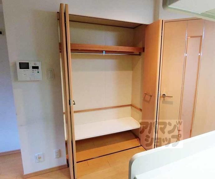 【プレサンス京都五条大橋レジェンド】間取