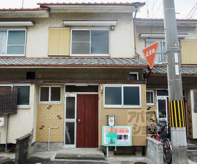 【吉祥院高畑町　貸家】間取