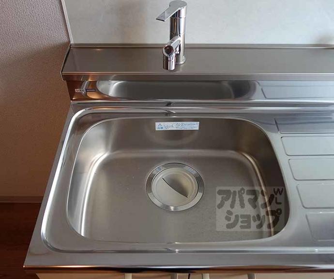 【吉祥院高畑町　貸家】間取