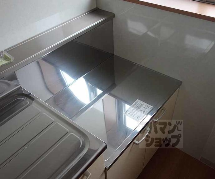 【吉祥院高畑町　貸家】間取