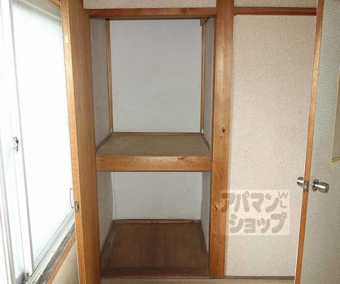 【吉祥院高畑町　貸家】間取